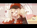 火花騎士、参上！／神籬 feat.音街ウナSV【原神ファンメイドソング】