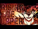 RISING THE UPPER / あP feat.HXVOC