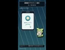 顔動画でアカウント復旧、便利そうだけど・・・