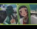 【感情的に】DAYBYE 歌った【Nah】