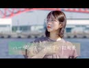 【るりこ】ハーゲンダッツ以下の殺風景【踊ってみた】