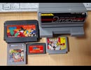 [実況]  ドラゴンボールシリーズ（GBA-FC-GB）3作品実機でレアゲームプレイまとめ（スマホ撮影）
