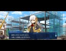 【FGO】春の終わりに君を待つ9 (2)