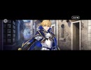 【FGO】春の終わりに君を待つ8 (3)