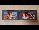 [実況]「KOF EX／KOF EX2（GBA）」実機でレアゲームプレイまとめ（スマホ撮影）