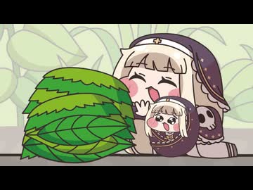 スピキリウム その8 安心