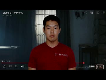 「すべての淫ク☆民へ スズキタドサクです。 眠らせます」