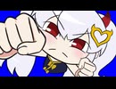 グリアロマンBB