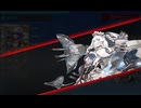 艦これ 2026夏イベ【L’Élan de la Flotte Française -フランス艦隊の躍動-】E-5-1甲