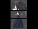 君と、歌を残したくて/Daigo Hasegawa 歌ってみた - Ner.