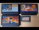 [実況]  ダブルドラゴンシリーズ（FC・GBA）4作品実機でレアゲームプレイまとめ（スマホ撮影）