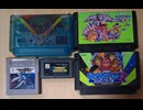 [実況]  グラディウスシリーズ（FC-GB-GBA）5作品実機でレアゲームプレイまとめ（スマホ撮影）