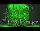 【#AOFEST2026】Eternal Prayer 【NOA Hex original song】