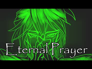 【#AOFEST2026】Eternal Prayer 【NOA Hex original song】