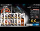 TA-EX-8通常　弱体化なし【アークナイツ】