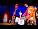 『黄昏・誰そ彼』のお話＋α【怪異投稿祭】【VCA百物語2026】