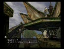FF12IZJSじったり＆マータリプレイ(実況おまけ)63の2