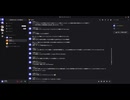 【矢野光一】アイステ民にware255のことをどう思ってるかインタビューしてみた！