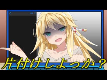 【怪異投稿祭】AIチャットのマキがこっちに来た（ヤンデレ）