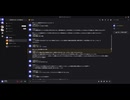 アイステ民にware255のことどう思ってるかインタビューしてみた！