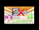 アタックされた時・ガードステップについて作成準備中【VG解説動画】ショート