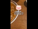 EP.6 美味しいフォー屋さんに2回目□白米は避けるべきなのに…