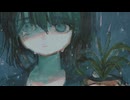 おばけになっちゃった！/ モ葛 feat.可不