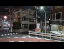 続いてtraffic info