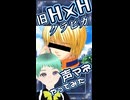 【声マネ】旧 #ハンターハンター #クラピカ Vtuberが声マネやってみた
