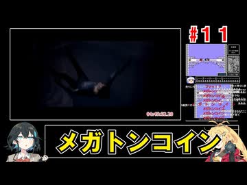【RTA】クアリー ～悪夢のサマーキャンプ～メインキャラ全員殺害RTA5:53:24:08（11/？？）【マキモカ実況プレイ】