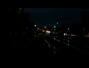 現実逃避行/初音ミク