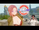 【Fallout london】ロンドンホモ紀行.mp9