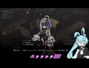 【VOID DIVER】逐一キャラデザがドスケベすぎるPVE脱出ゲー