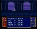 ファイアーエムブレム紋章の謎 奇数ターンだけプレイ 第１部18章（前）