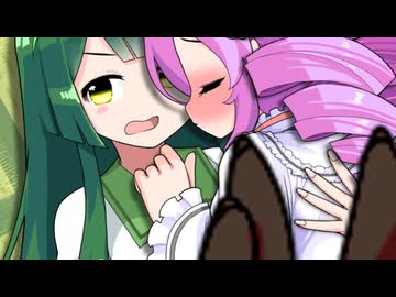 【ずんパラ投稿祭ふぉ～すっ♡】見世物じゃないわ【アイキャッチ部門】