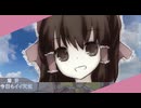今日もいい天気