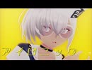 【sdPBR480】『アイロニック』　でいす　【艦これ】