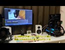 【自作PC】魔理沙が変わったPCを組みます