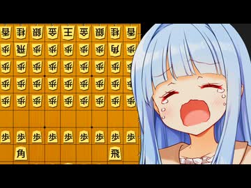 こんな歩の大群に勝てるわけがない...終わりだぁ...