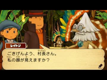 レ淫トオォン教授と超低文明Anals〇xの遺産.mp11