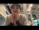 #七原くん 20260726「ありえないありえないありえない」米無HD(突発,〆たアカミミ不○○棄で千葉県警から連絡,ネジ工場にも配信バレ⇒Xやツベ非公開になるかも,ノーモーション回並みの大粒の涙他)