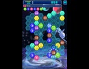 ラッキーダブルSPをやってみた。