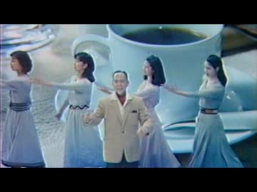 真夏にやっていたＣＭ①