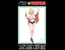 【メイキングショート動画】週刊パルスィ122【水橋パルスィ】