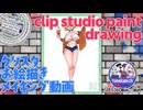 【メイキング動画】週刊パルスィ122【水橋パルスィ】
