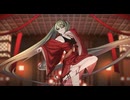 踊れや六波羅（feat.初音ミク）