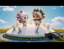 一緒に遊ぼうよ