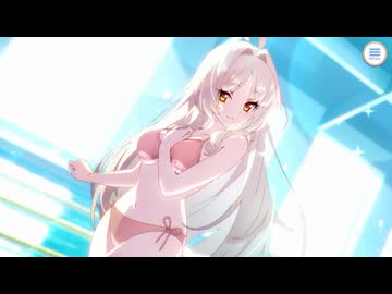 【プリンセスコネクト！Re:Dive】キャラクターストーリー ルイズマリー（サマー） Part.02