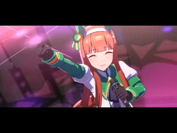 【ウマ娘】笑顔の宝物　-beyond the future!-　サイレンススズカソロver