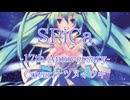【ナツメイツキ】SPiCa（17周年記念）【SynthVカバー】